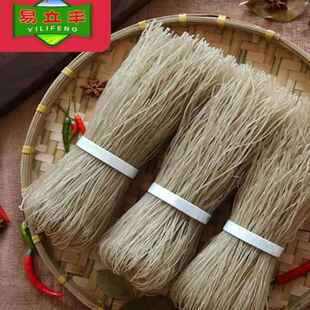 安徽特产正宗红薯粉条宽粉手工山芋粉丝地瓜细粉番薯粉条耐煮劲道