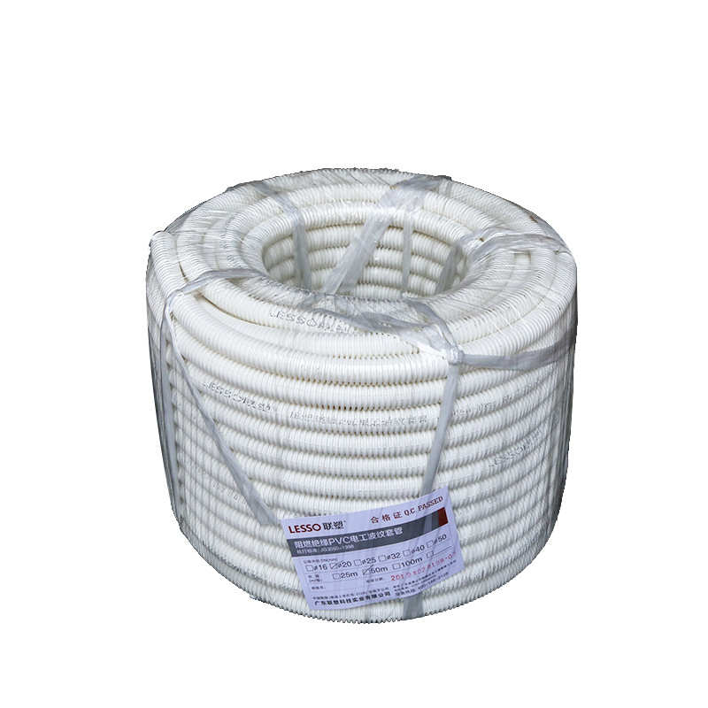 联塑PVC穿线波纹管塑料电管16~50mm阻燃线管电线穿线穿电线软管