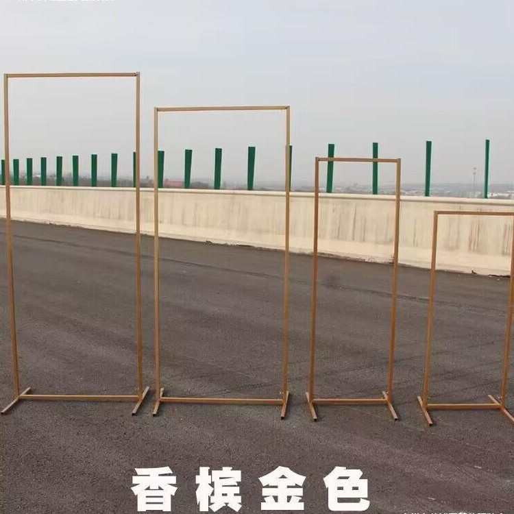 婚庆新款铁艺屏风长方框婚礼舞台装饰背景架几何方框路引背景装饰