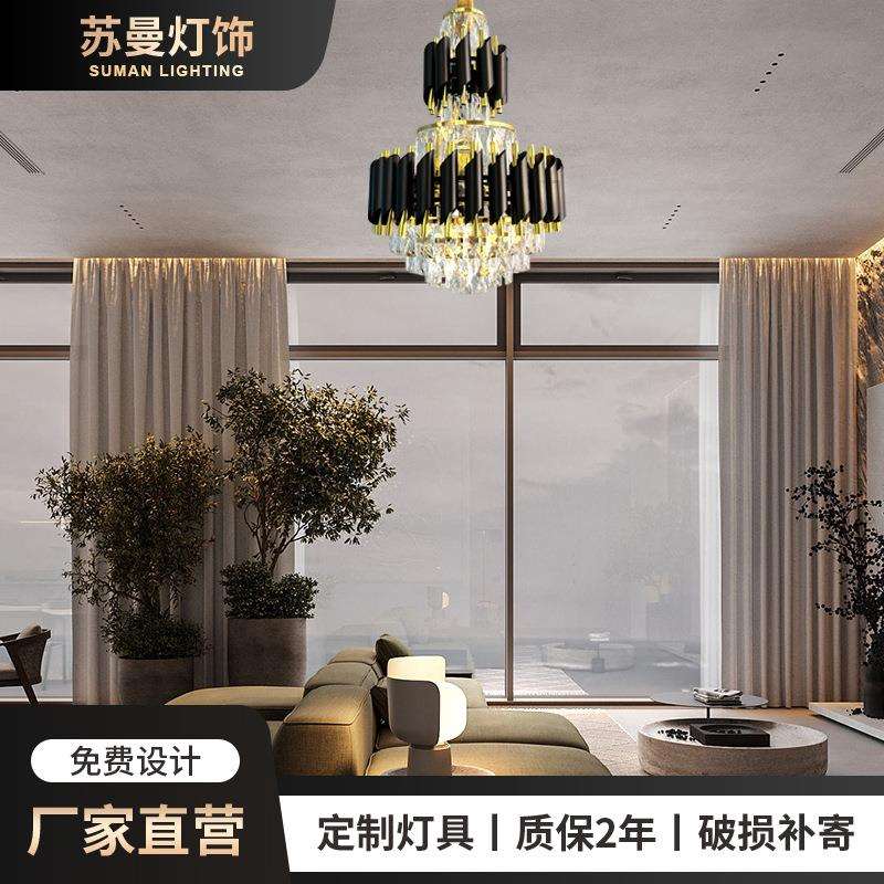 轻奢晶吊灯家用客灯厅le灯d灯大灯吸顶卧水室餐厅吊中山灯886具灯