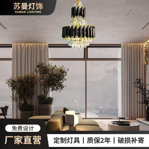 轻奢水晶吊灯大家用客厅led灯餐灯吸顶灯卧室厅374吊灯中山具灯灯