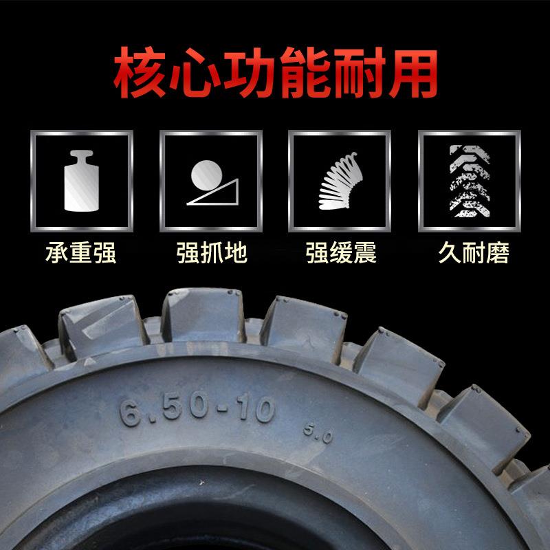跨境6.50-10固雷盾叉车实心胎3吨叉车后轮物流装卸货钢厂砖厂轮胎
