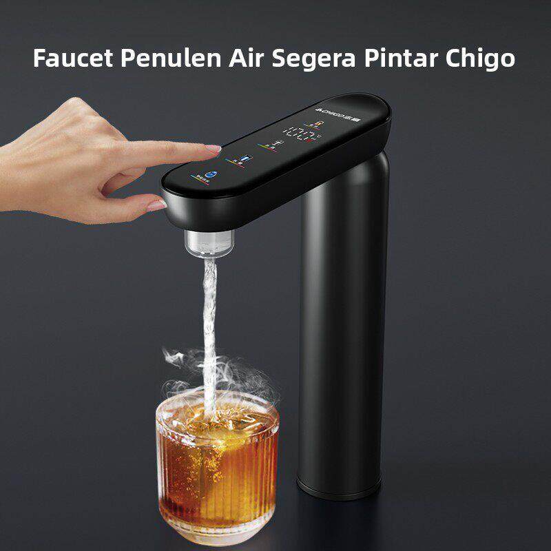 志高加热龙头家用直饮净水器即热净饮饮水机一体机厨下速热净水机