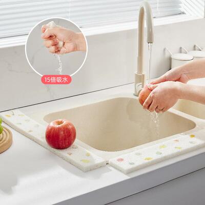 Water-absorbing sponge for the kitchen countertop, water-abs
