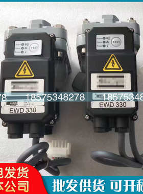 阿特拉斯包邮空压机自动器2901146551电子排水开关EWD330配件现货