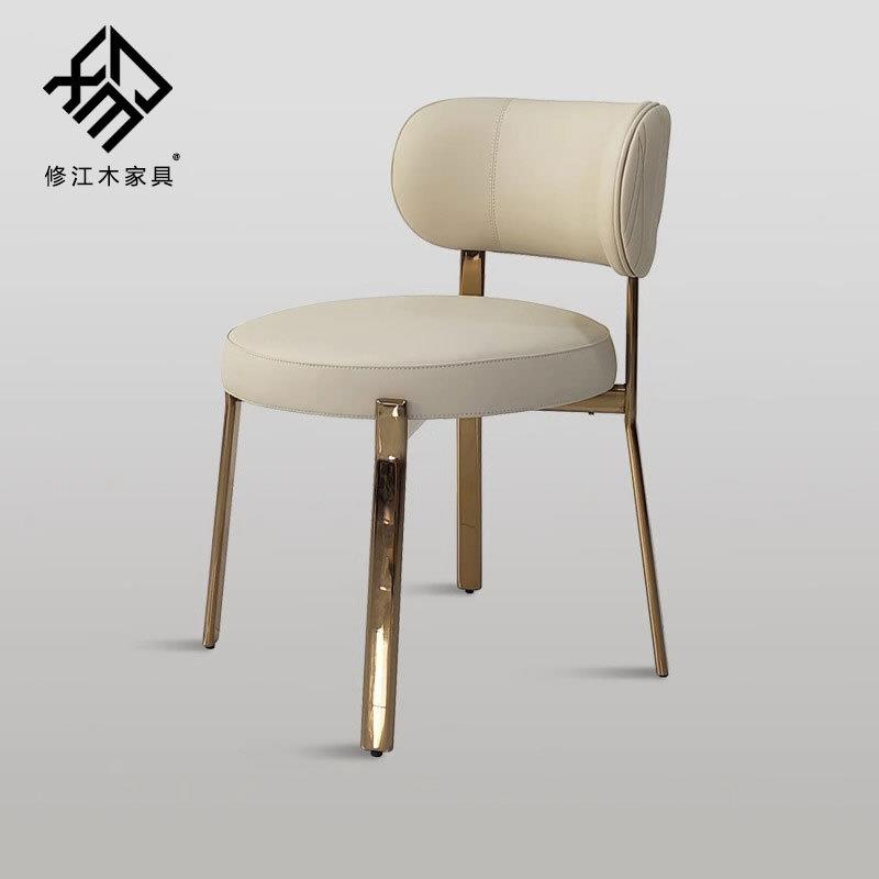 意式现代简约设计师休闲咖啡椅酒店不锈钢轻奢家用高级感餐厅餐椅