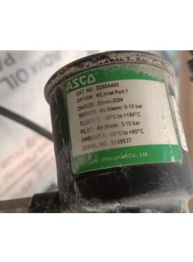 供应 阿斯卡角座阀E290400