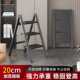 梯子家用折叠伸缩加厚人字梯室内楼梯三四步登高爬梯小梯凳花架梯