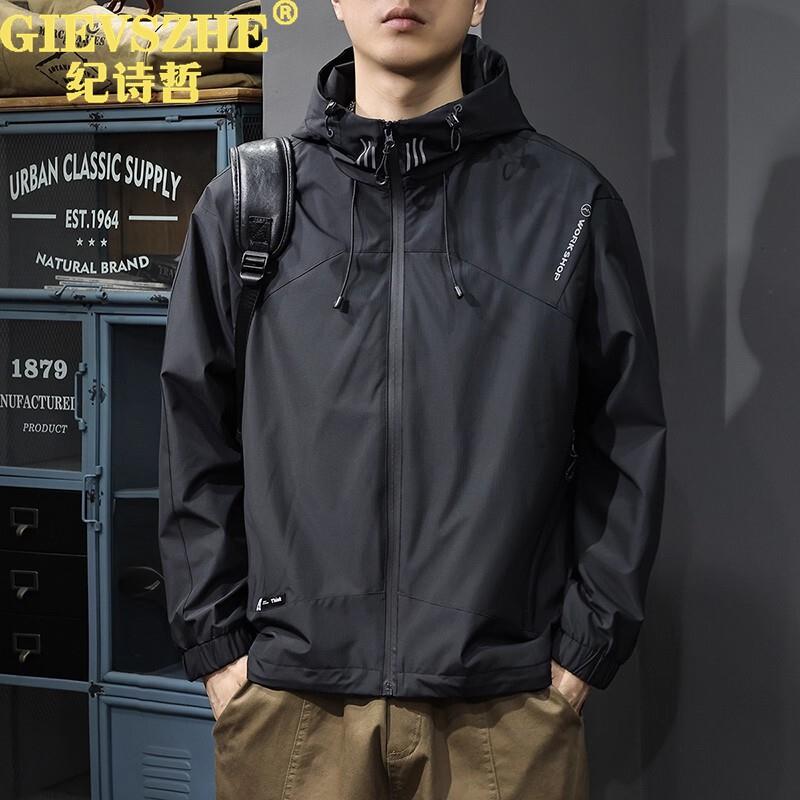 纪诗哲秋季新款美式休闲户外冲锋夹克男潮连帽宽松大码登山服外套
