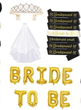 Bridal Shower Decoration Set Bachelorette Party Bride to Be