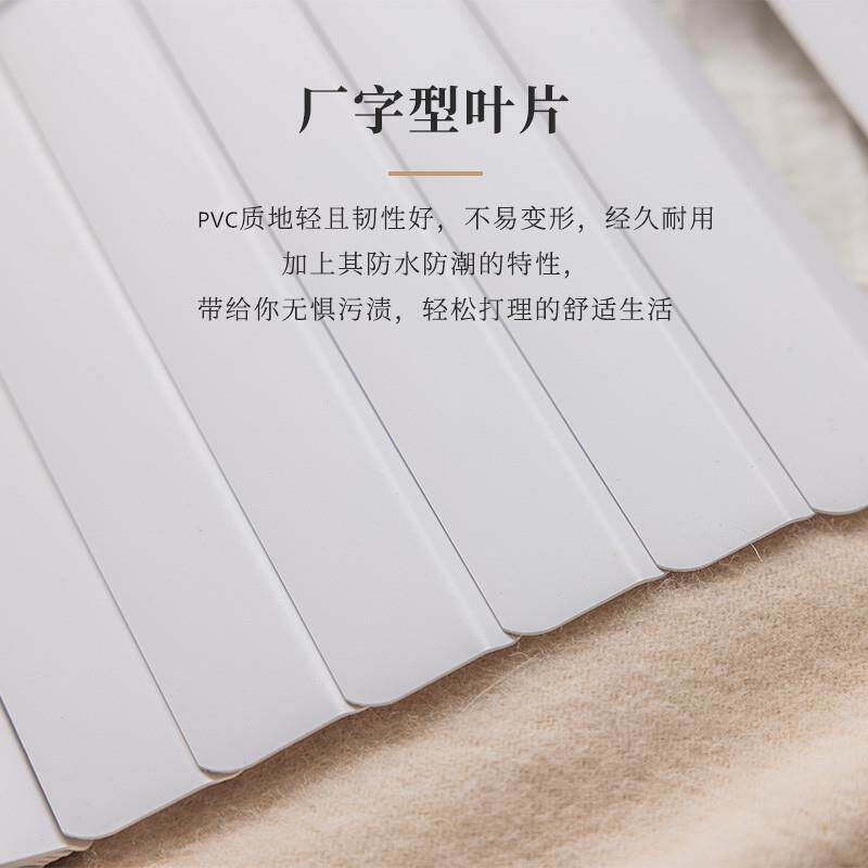 PVC百叶帘厂字型厨房卫生间浴室卧室儿童家用防霉遮光铝百叶窗帘