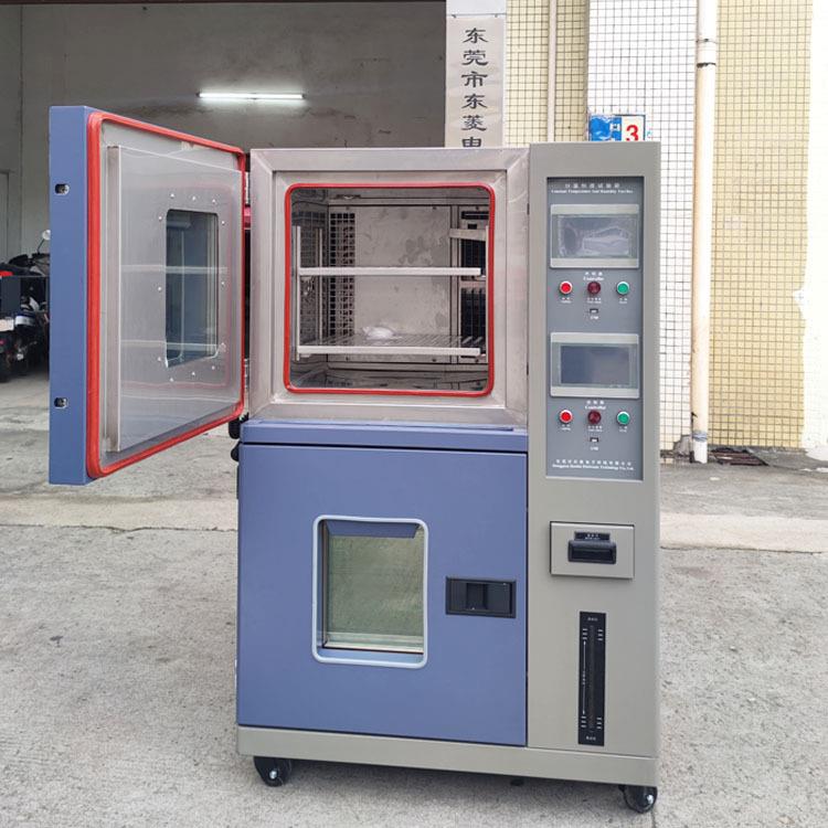 双层PCB板恒温恒湿试验箱双区独立测试电路板防潮性能东菱仪器