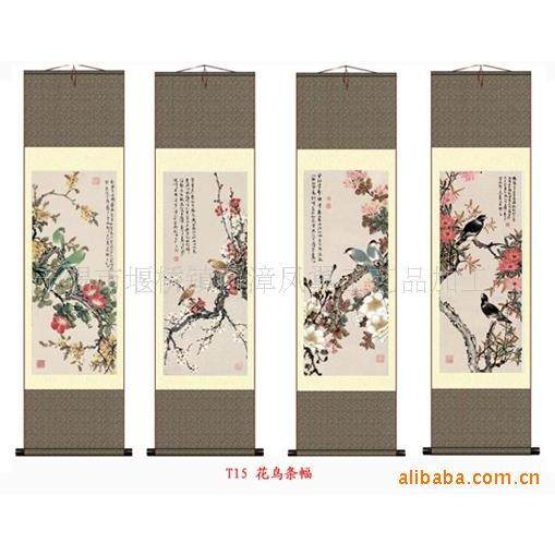 家居装饰唐寅仿古四条屏画春夏冬画丝绸秋卷轴成套252国T12