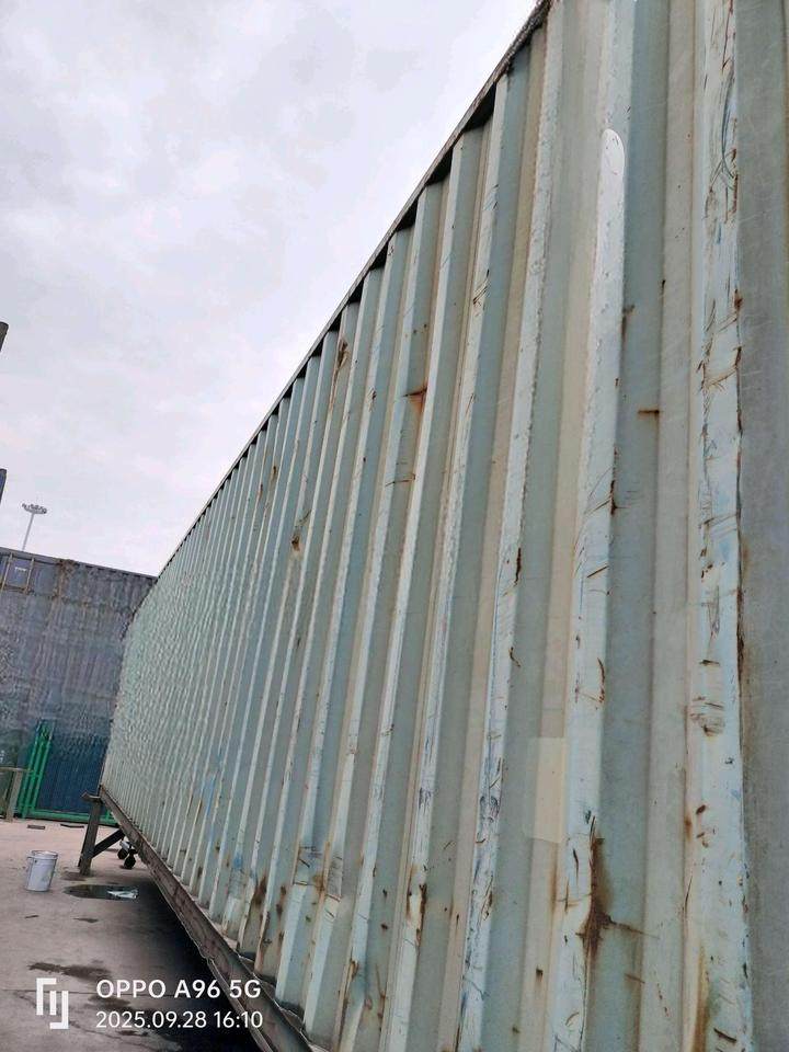 1月20日兰州2、报废铁路集装箱1只(兰州东川)网络拍卖公告