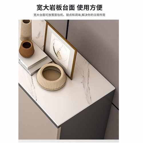 实木餐边柜靠墙家用厨房全封闭岩板餐边柜加长加厚双开门简约