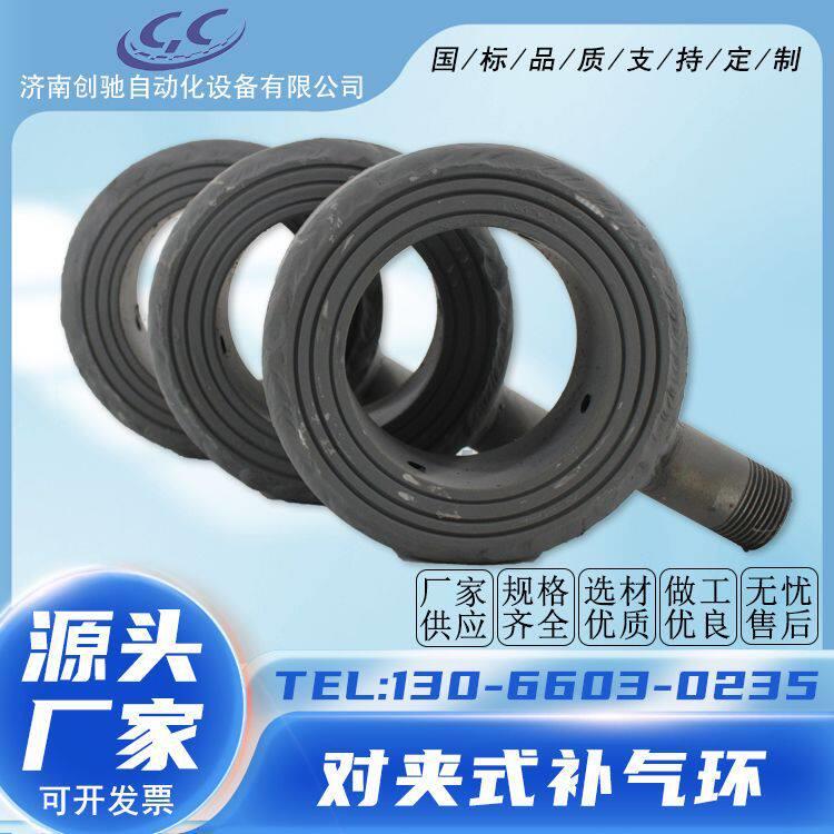 厂家供应气力输送输灰除尘器配件助吹阀对夹式纽普兰补气环DN80