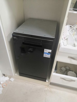 海尔 EYW8966U1怎么样?使用两个月感受!震惊大反馈