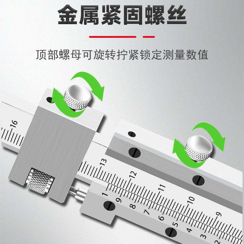 成量高度游标卡尺划线尺0-200高度尺0-300/500mm画线尺测高尺