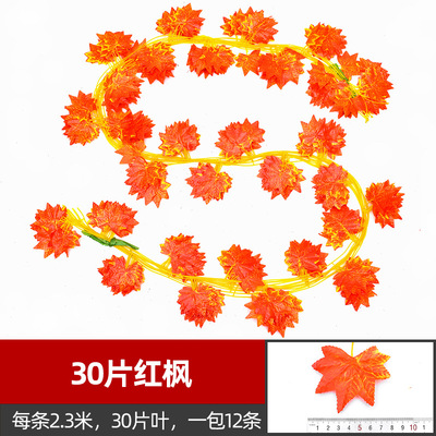 网红小院布置造景装饰楼顶露台花园农家阳台休闲区户外庭院子一楼