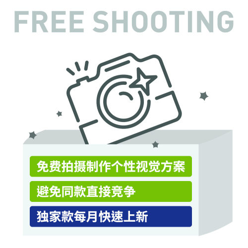 jk大象小腿白色堆堆堆堆中筒袜