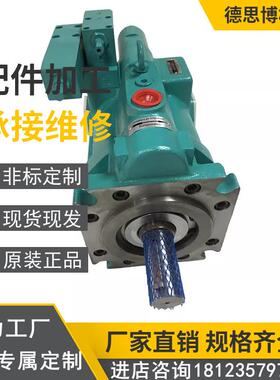 NACHI不二越柱塞泵PVS-2B-35C3S1-12注塑机液压泵压铸机高压油泵