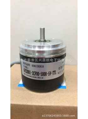 6FX2001-2CF00-5000-5V-TTL 编码器2022