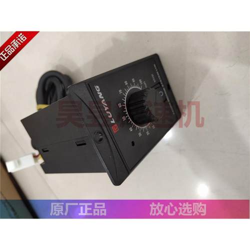 SS22 US5150-02E US590-02 电机速度控制器 LUYANG马达调速器