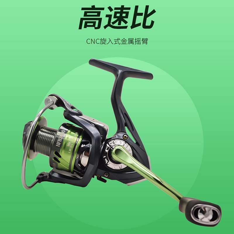 HFB全金属路亚纺车轮无间隙渔轮纺车轮远投CNC高速渔线轮抛竿鱼轮