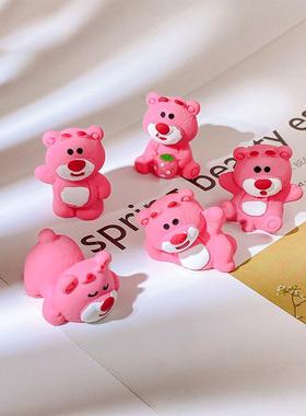 彷真草莓熊汽车内蛋糕电脑桌面装饰立体小摆件解压治愈系手办公仔