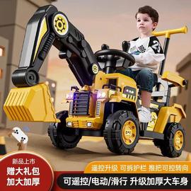 儿童挖掘机玩具车电动推土机可坐人大型超大号，男孩遥控工程车可坐