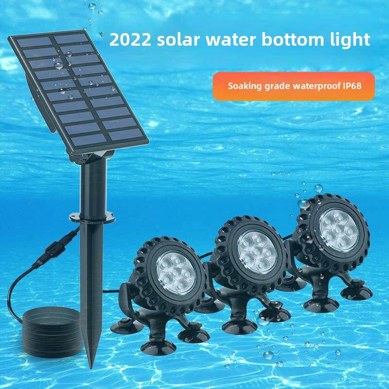 太阳能水景灯户外防水水下Led庭院鱼塘灯水下光花园池景观聚光灯