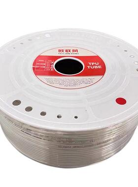 欧联风气管PU气动软管气动气泵空压机透明6/8/10/12/14/16/80米