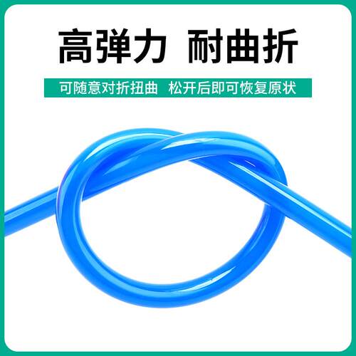 伊莱科PU管8mm气泵气管压缩机10mm气动快速接头软管气动元件耐压