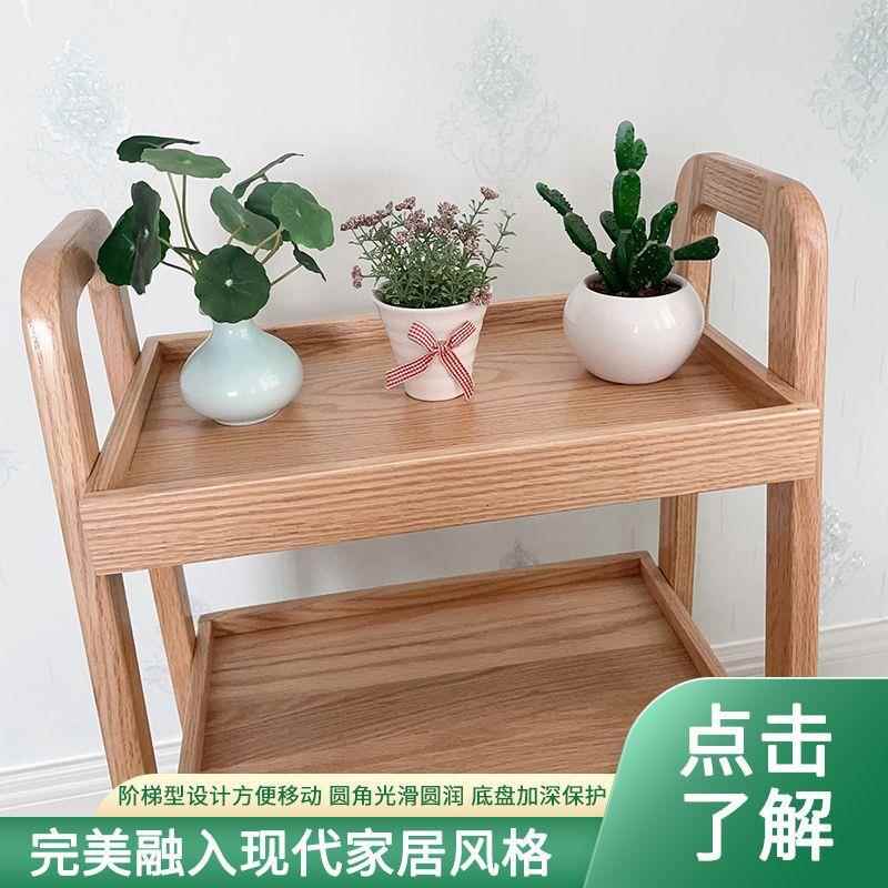 置物架家用简置物架易厅多收纳架实木落地式靠墙书客厨架房浴室储