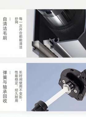 隐形纱窗防蚊EGV虫儿透童安全纱防护栏PC明回卷网高透侧拉伸缩式