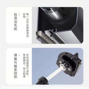 隐回窗卷LNY纱窗防蚊纱儿童安全防护形栏一体纱窗高透网纱窗家自