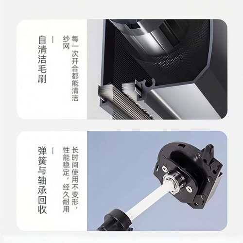 隐形纱窗防蚊虫网儿童安全防护栏PC透明回卷高透侧拉伸缩式窗纱定
