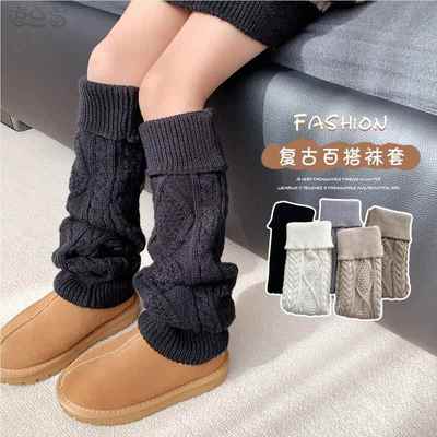 女童袜套儿童冬季韩版麻花针织加厚保暖秋冬菱格腿套小女孩堆堆袜