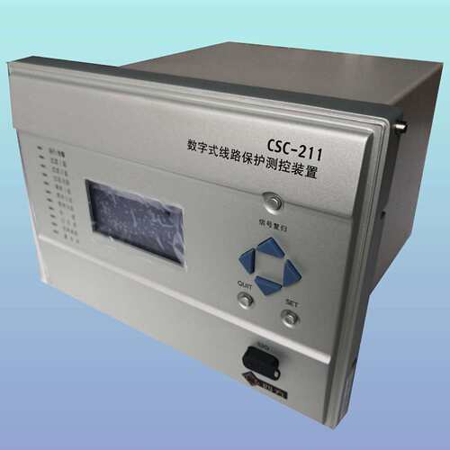 四方tCSC-101DSt线路保护装置tCSC-186Bt发货t安装方便