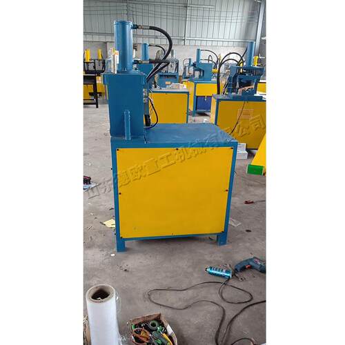 Arc punching machine 护栏加工方管圆管冲孔机 液压钢管坡口机