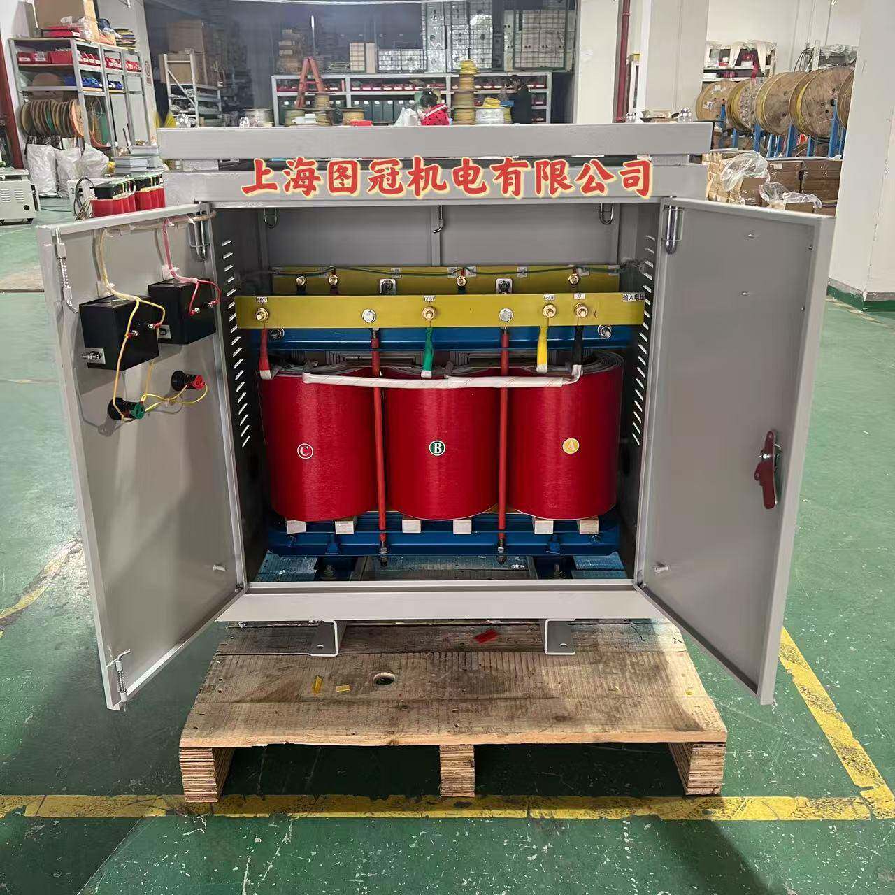 690V660v480V440v变380V转220v200v三相干式隔离变压器5kva10KW30