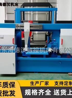 现货GB4260龙门带锯床线规升降重切削卧式金属带锯床厂家