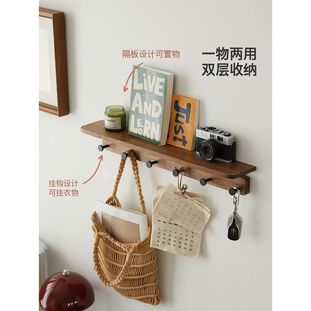 实木挂衣架墙上壁挂入户IQQ进门玄关生挂衣谋钩免打衣孔帽衣服挂