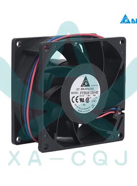 台达FFB0812EHE-F00 8cm 8038 12V 1.35A 服务器大风量散热风扇