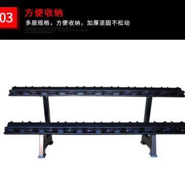 子10付6付哑铃套装放置架两层三层圆头包胶电镀哑铃健身