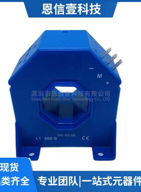 LT505-SLT305-SLT508-S6LT1005-SLT308-S7LA305-SLF505-S
