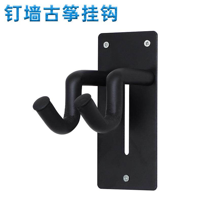 工厂古筝挂钩 直板款古筝墙壁挂钩加厚钢材配送锣丝 乐器配件