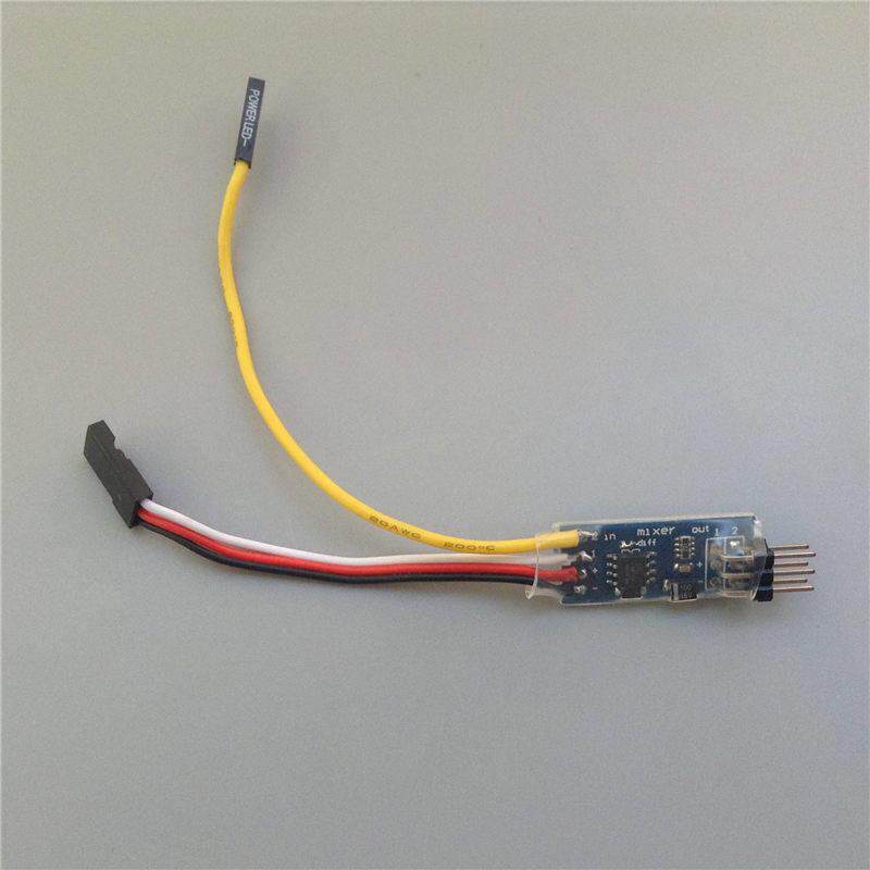三通道 六通道板控双电机双电调 坦克遥控船差速转弯差速器混控器