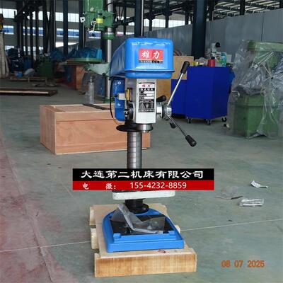 台式钻床Z4132Z4125Z4120Z4116重型工业台式钻床