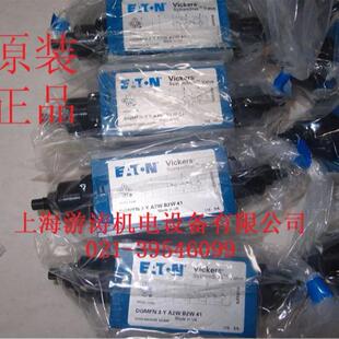 KBDG5V533C60N35XTHM1PE7H110上海游涛